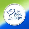 Анни Фарм лого