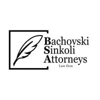 БАЧОВСКИ СИНКОЛИ АДВОКАТИ лого
