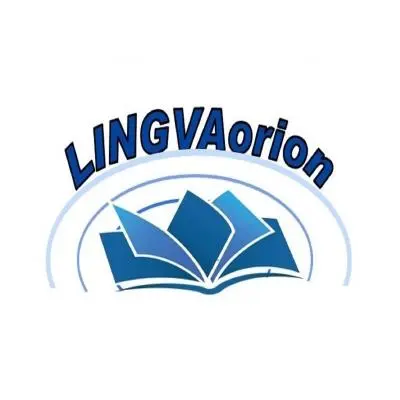 Лингва Орион лого