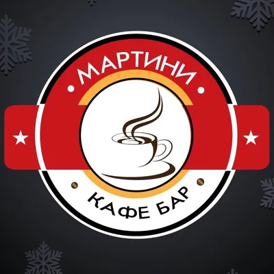 Мартини Вафел Мартини лого