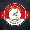 Мартини Вафел Мартини лого