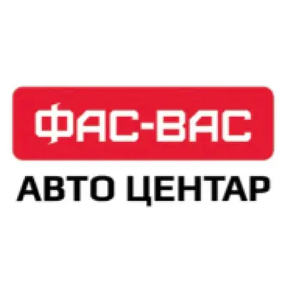 ФАС ВАС Васко ДООЕЛ лого