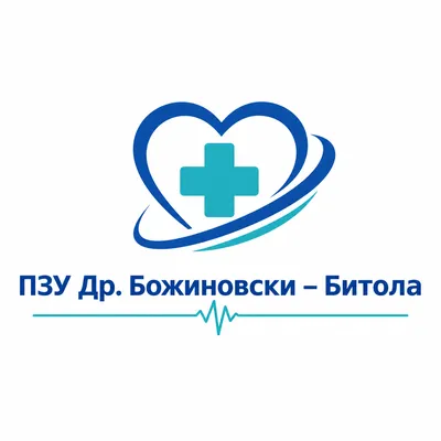 ПЗУ Др. Божиновски – Битола лого
