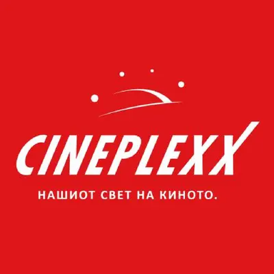 Cineplexx лого