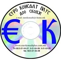 ЕУРО КОНСАЛТ ПЛУС ДОО Скопје лого