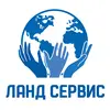 Дптту Ланд-Сервис ДООЕЛ лого
