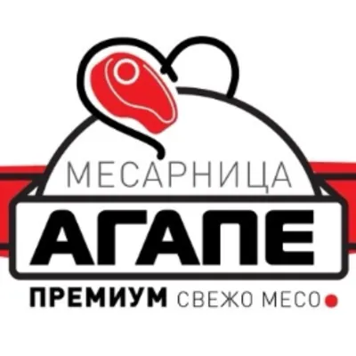 Месара Агапе-Креас Доо Скопје лого