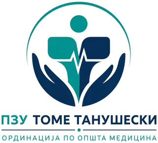 ПЗУ Томе Танушески ординација по општа медицина