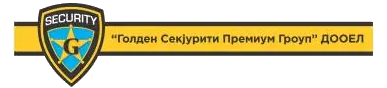 Голден секјурити премиум гроуп