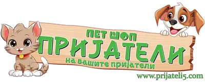 ПРИЈАТЕЛИ-МИЛЕНИЦИ ДООЕЛ Битола