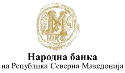 Народна банка на Република Северна Македонија