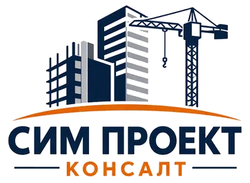 СИМ ПРОЕКТ КОНСАЛТ ДООЕЛ