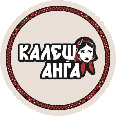 Калеш Анѓа Премиум Сендвич Стор ДОО