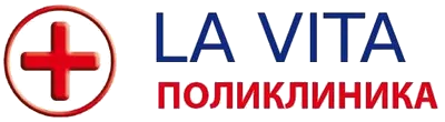 Приватна здравствена установа ЛАВИТА Скопје