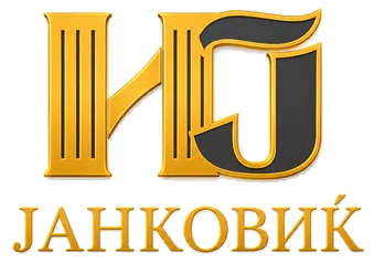 Адвокат Иван Јанковиќ