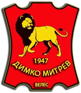 Димко Митрев АД увоз извоз Велес