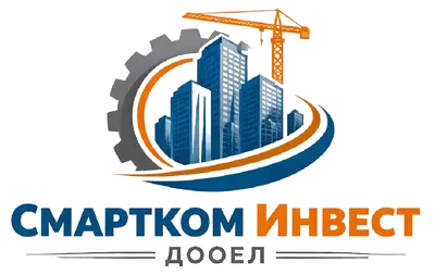 Смартком Инвест ДООЕЛ