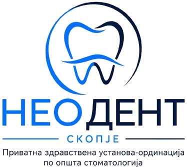 ПЗУ ординација по општа стоматологија НЕОДЕНТ