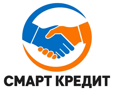 Смарт Кредит