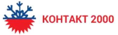 Контакт 2000 сервис ДООЕЛ