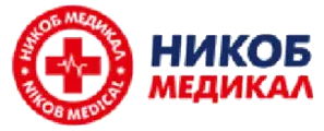 ПЗУ НИКОБ МЕДИКАЛ