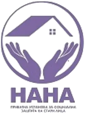 ПУСЗ НАНА Скопје