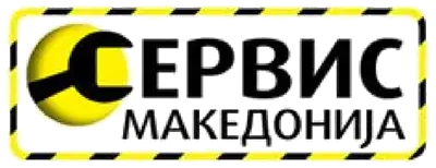 Сервис Македонија