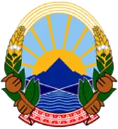 Собрание на Република Северна Македонија
