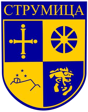 Општина Струмица