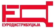 Еуро Дистрибуција Дооел Скопје
