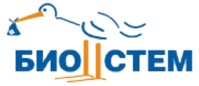 Биостем