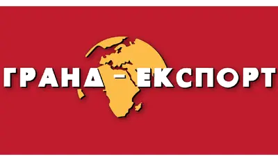 Лого на ГРАНД - ЕКСПОРТ ДООЕЛ СКОПЈЕ