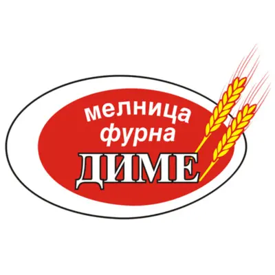 ДИМЕ ДОО Скопје лого