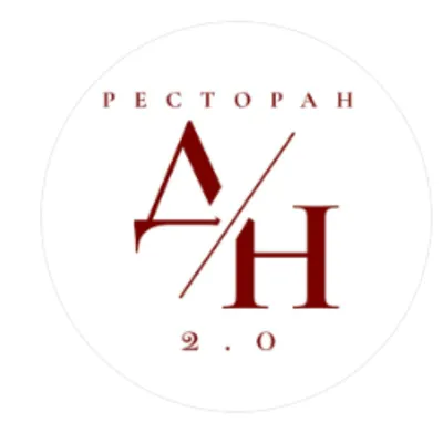Ресторан Ден и Ноќ 2.0 лого