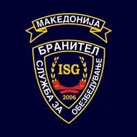 ИСГ Бранител Македонија лого