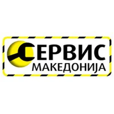 Сервис Македонија лого