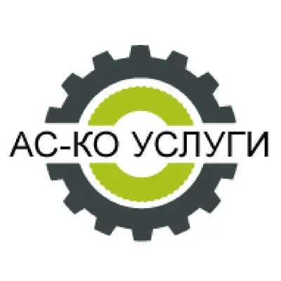 АС-КО УСЛУГИ ДООЕЛ СКОПЈЕ лого