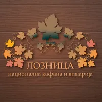 Ендлес Лимитед лого