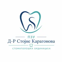 ПЗУ Д-Р Стојне Карагонова стоматолошка ординација лого