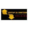 Центар за лифтови Холдинг лого