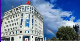 Вести за А1 Македонија